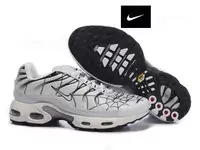 nike tn en ligne,nike tn fr,nike tn noir et vert